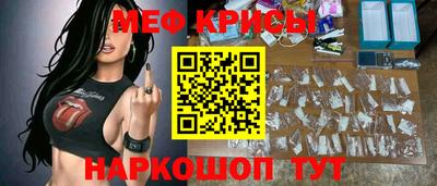 амф Бузулук