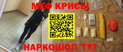 герыч Ростов Великий