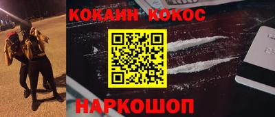 амф Бузулук