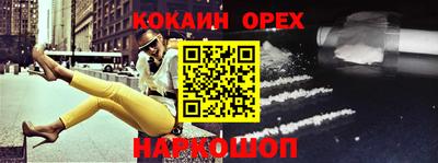амф Бузулук