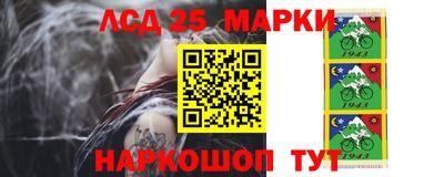 крисы Бугуруслан