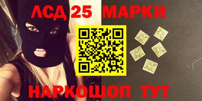 крисы Бугуруслан