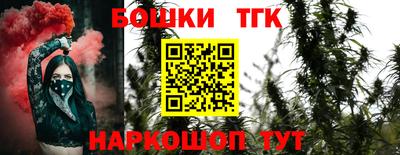 крисы Бугуруслан