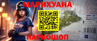 амф Бузулук