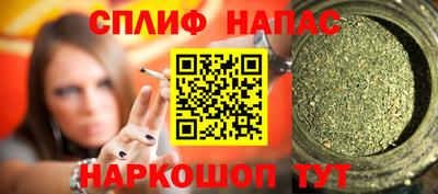 крисы Бугуруслан