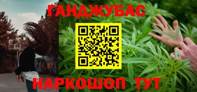 амф Бузулук