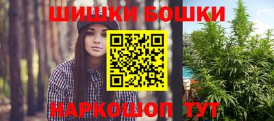 амф Бузулук