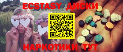 амф Бузулук