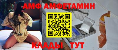 крисы Бугуруслан