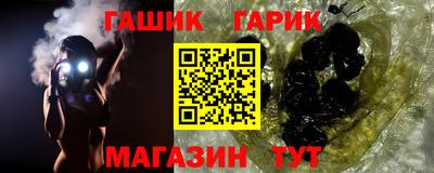амф Бузулук