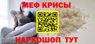 амф Бузулук