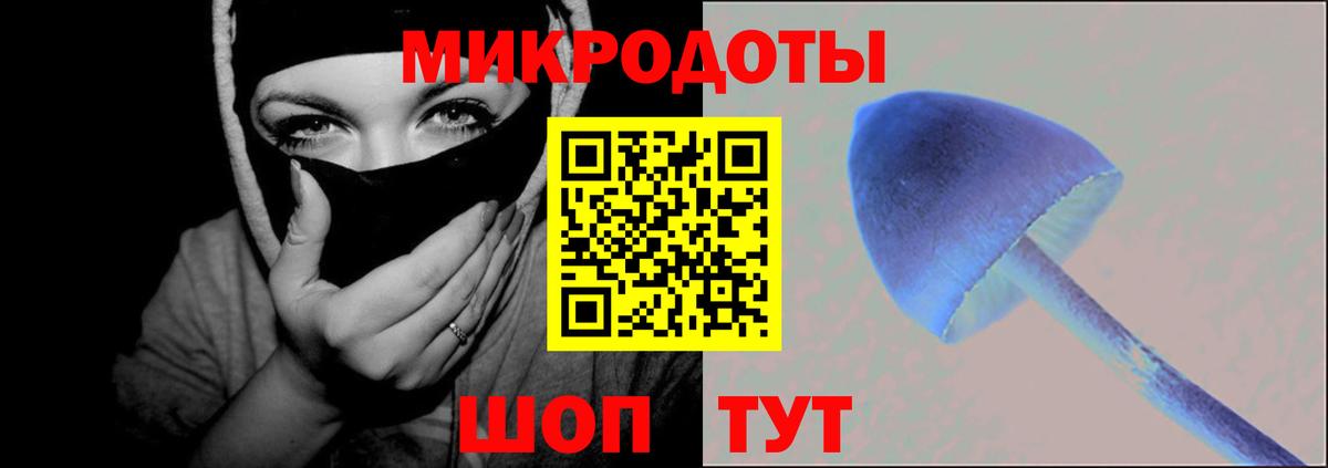 ГАШИШ  Конопля  A PVP СОЛЬ   Меф МЯУ МЯУ  NBOMe  МЕФ   Набережные Челны  Вход с VPN 